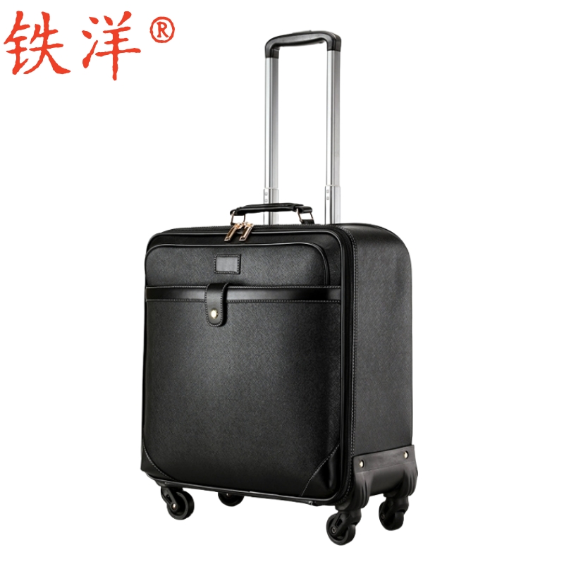铁洋 拉杆箱 行李箱 18寸PU皮 个