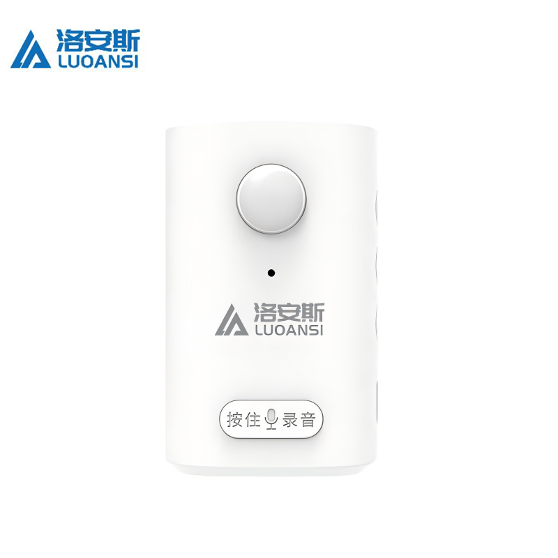 洛安斯 单向智能语音提示器 ZX07 个