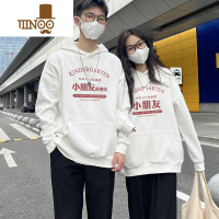 YANXU不一样情侣装卫衣男2023新款潮牌超火小众特别的外套装秋季