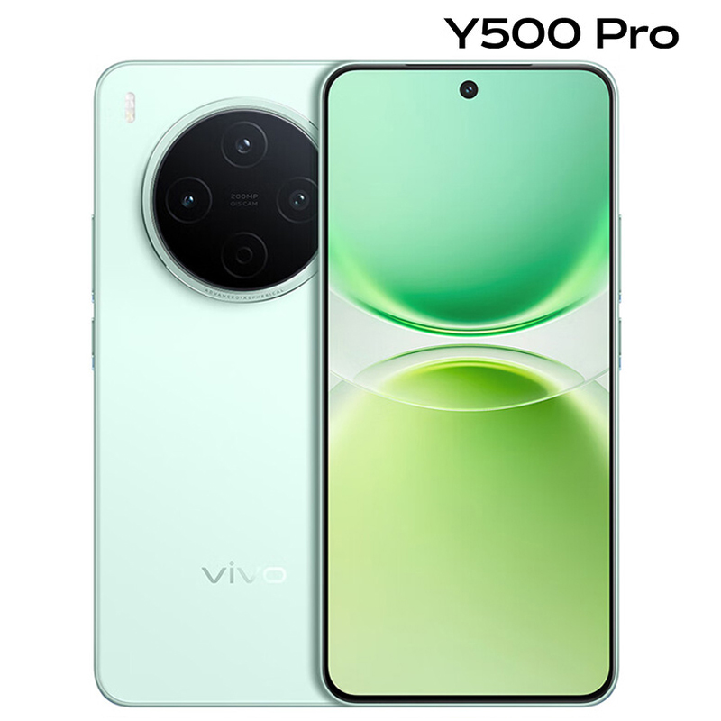 vivoY500 Pro 12GB+256GB 浅绿 2亿HP5主摄 天玑7400 7000mAh电池 5G手机