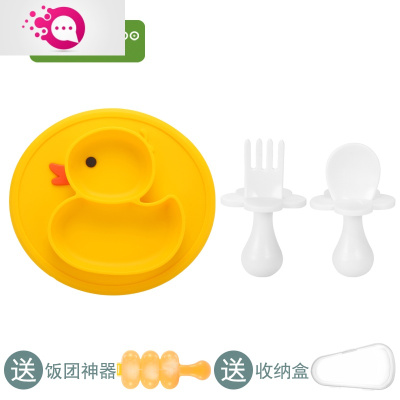 敬平鸭子餐盘宝宝餐盘分格碗婴儿一体式硅胶餐盘餐垫防摔儿童餐具鸭子+短柄叉勺(牛奶白)+送饭团