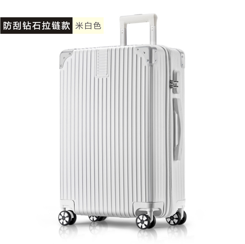 行李箱拉杆箱加厚旅行密码箱B63K-拉链款29寸联系客服备注颜色