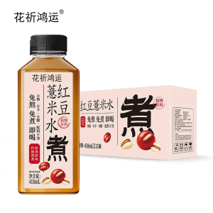 花祈鸿运 红豆薏米水 418ml*15瓶