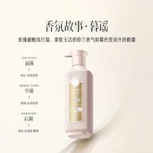 三生花百雀羚沐浴露男女士持久留香精油香氛香体滋润保湿沐浴乳液500ml