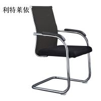利特莱依弓形办公椅电脑椅靠背职员椅乳胶办公椅网布椅宿舍会议椅子