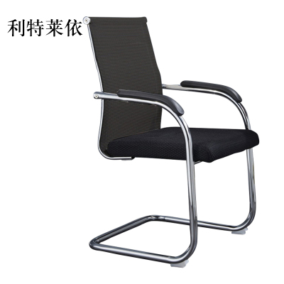 利特莱依弓形办公椅电脑椅靠背职员椅乳胶办公椅网布椅宿舍会议椅子