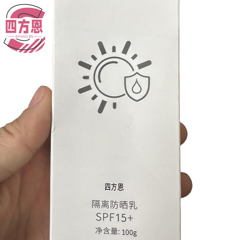 四方恩 隔离防晒乳 100g 支
