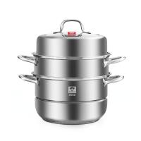 康巴赫(KBH)蒸锅不锈钢蒸笼大容量复合底汤锅蒸煮两用锅三层高盖30cm