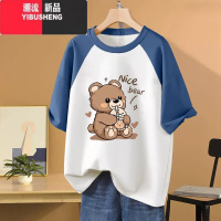 YIBUSHENG短袖t恤女季2024新款ins潮大码宽松显瘦插肩袖上衣半袖体恤