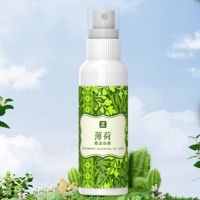 最生活薄荷花露水喷雾8小时防护远离登革热 花露水100ml/瓶 Z-8821