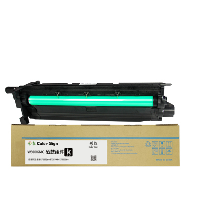 彩标 W9006MC 约8万页 适用惠普E72525dn/E72530dn/E72535dn 硒鼓组件 (单位:只) 黑