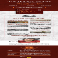 [M]饥饿帝国-9787559626691