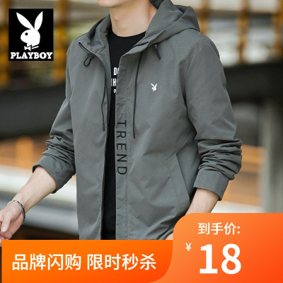 免费换新-花花公子/PLAYBOY-外套男2021新款春秋季潮流休闲工装男士夹克衫防风上衣服运动夹克