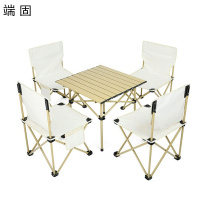 端固 家具户外折叠方桌椅五件套 HH019/套