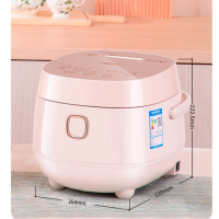 爱仕达0涂层 饭煲 AR-F30E587