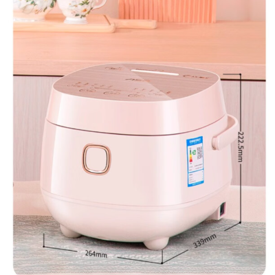 爱仕达0涂层 饭煲 AR-F30E587