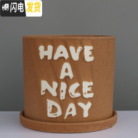 三维工匠粗陶瓷花盆带托盘绿萝吊兰花多肉大号家用室内简约 字母卡其+配陶瓷托盘 大号直径20.5cm高20花盆容器