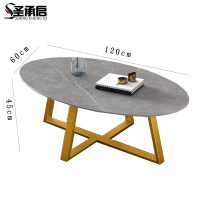 圣承启 茶桌 1.2米张