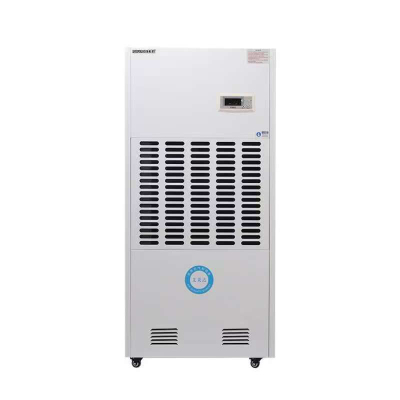 艾莱达 ALS-3 除湿机(计价单位:台)