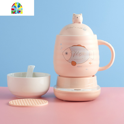 小型陶瓷养生电炖锅煮粥燕窝多功能家用婴儿宝宝儿童迷你BB煲 FENGHOU 猫咪杯-青色/马卡龙底座/送碗+勺