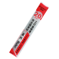 齐心 B3250 精准刻度直尺20CM 透明