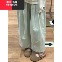 YIBUSHENG日系复古清新薄荷绿香蕉休闲裤女2024季宽松显瘦哈伦直筒阔腿裤