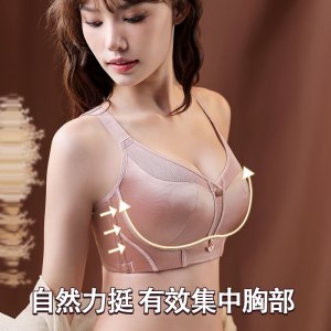 超薄无钢圈性感兔耳朵大码内衣女聚拢胖mm大胸显小无痕收副乳罩杯_772