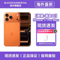iphone 15 plus 手机 iphone15plus 美版有锁 256G