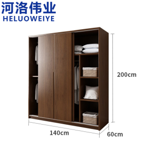 河洛伟业