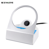 豪艺(HooYe)HY8110条码扫描枪 一二维码扫码盒子适用于奶茶店餐饮行业商超药店收银扫描枪支付扫描平台