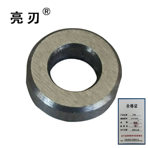 亮刃 刀垫