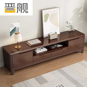 晋舰现代简约电视柜小户型多尺寸家用电视柜 胡桃色1200*400*480mm