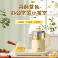 荣事达套装养生壶烹煮双壶双饮RS-GL06A家用烧水煮茶壶办公室煮茶