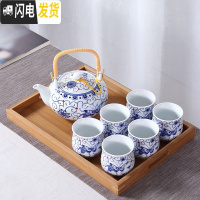 三维工匠景德镇陶瓷茶具套装提梁壶家用中式整套功夫现代简约茶壶茶杯茶盘 青花蝶舞茶具送盘茶巾滤网壶绳 8件