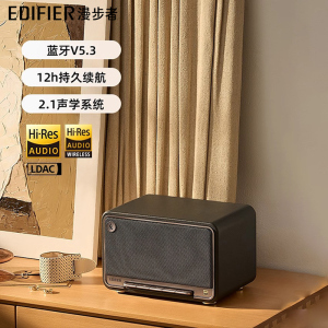 EDIFIER/漫步者M330无线蓝牙音箱大音量高音质复古桌面音响礼物家用低音炮音箱桌搭