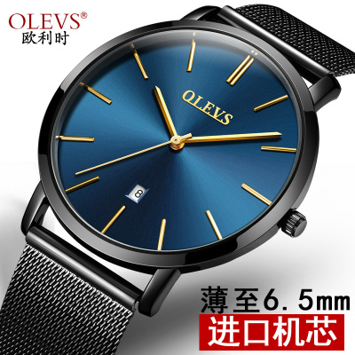 瑞士品牌欧利时新款手表简约石英表男女薄款防水手表真皮带潮流时尚腕表