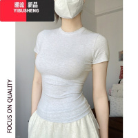YIBUSHENG紧身短袖t恤女季2024新款圆领内搭茶艺风显身材纯欲正肩上衣
