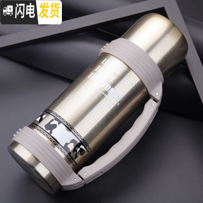 三维工匠超大保温壶大容量保温杯男户外水杯不锈钢杯子水壶保温瓶 1.2豪华507款-金色