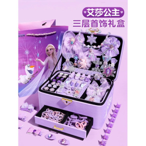 艾莎公主首饰盒爱莎发饰玩具3到6岁女童女孩子生日礼物六一儿童节