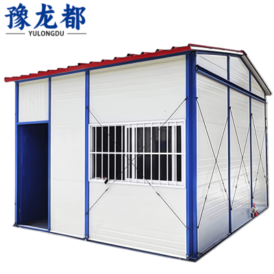 豫龙都活动板房BF-1平方米