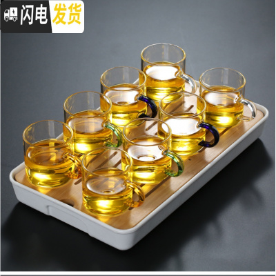 三维工匠加厚耐热透明玻璃品茗小茶杯带把直筒杯功夫茶杯带耳玻璃小茶杯 沥水茶盘+8个100混色杯(颜色可备注)