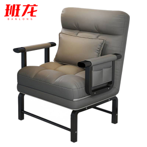 班龙沙发椅55*65*97cm张