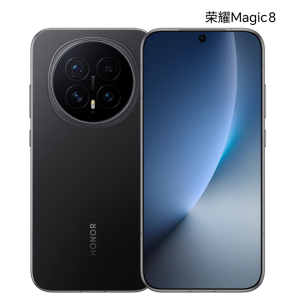 荣耀Magic8 16GB+512GB 绒黑色 骁龙8至尊版 超夜神长焦 新一代青海湖电池 5G AI手机