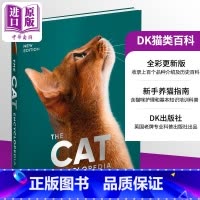 [正版]中商原版英文原版The Cat Encyclopedia DK猫的大百科 全彩精装 爱猫书籍