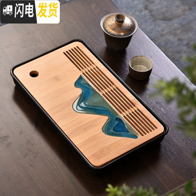 三维工匠创意家用茶盘简约日式功夫茶具现代简易圆形小托盘竹制储水干泡台 密胺长方弧角雅黑茶盘32×19cm(山水)