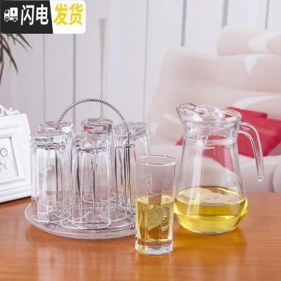 三维工匠家用玻璃杯子耐热泡茶杯水杯套装创意透明牛奶杯果汁杯酒杯冷水壶 6只高八角+杯架托盘+鸭嘴壶凉水壶
