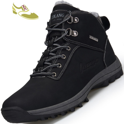 喻娄品牌冬靴户外东北大棉鞋雪地靴冬季加绒皮鞋高帮男鞋冬天军勾加厚黑色