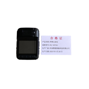 祥赞记录仪DSJ-XZF2A1