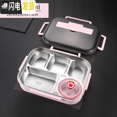 三维工匠不锈钢饭盒保温学生便携分隔型大容量便当盒上班族五格带汤碗 加大号2.0红5格餐盒+圆密封盖(不含勺筷)