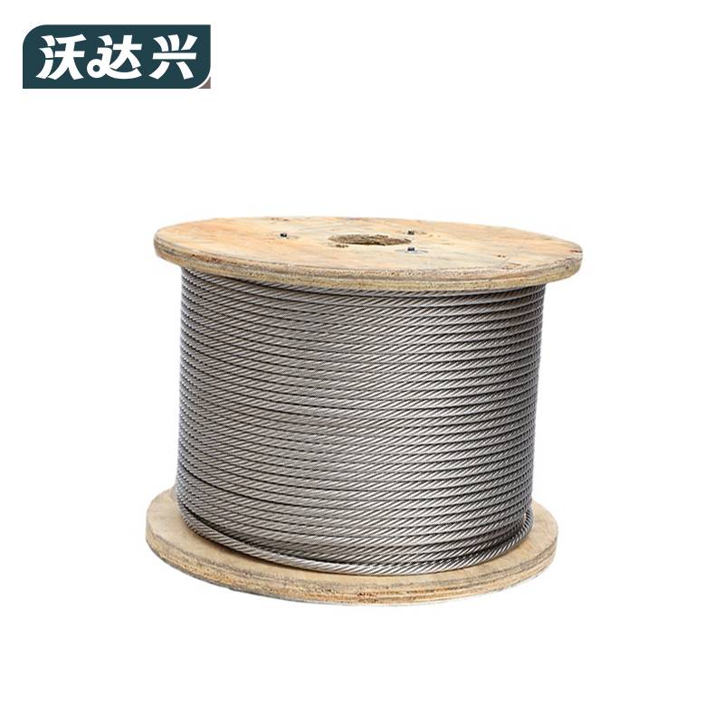 沃达兴 油性 钢丝绳 16mm 米